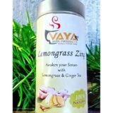 Lemongrass Zing (Jar)
